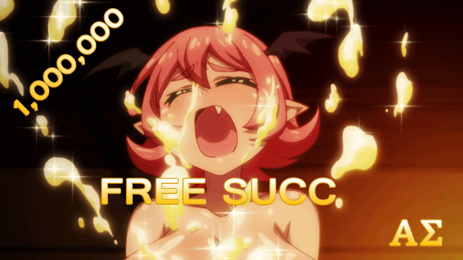 [AΣ] FREE SUCC 1 million edition
