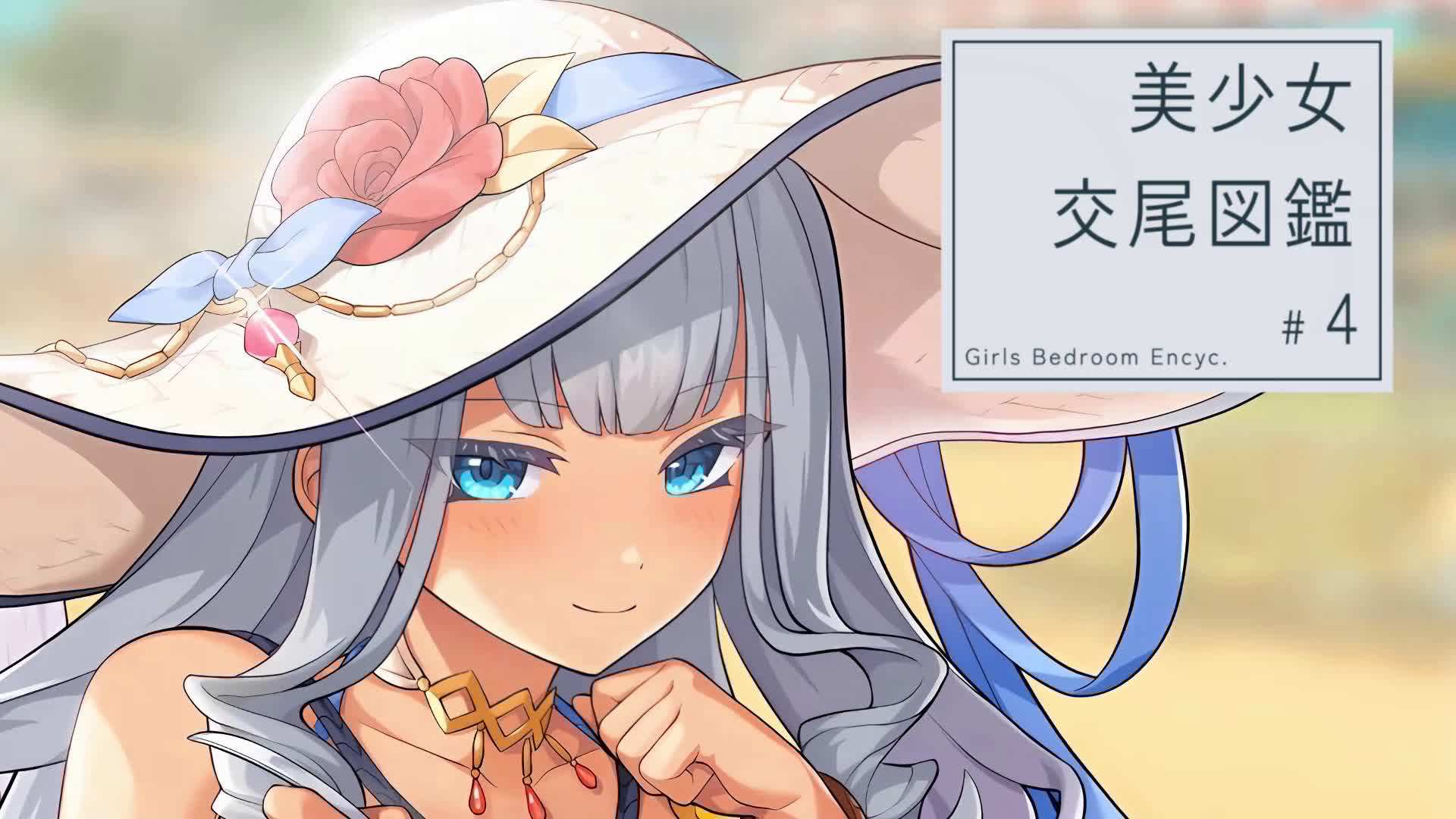 [Martoise] Girls Bedroom Encyclopedia 04