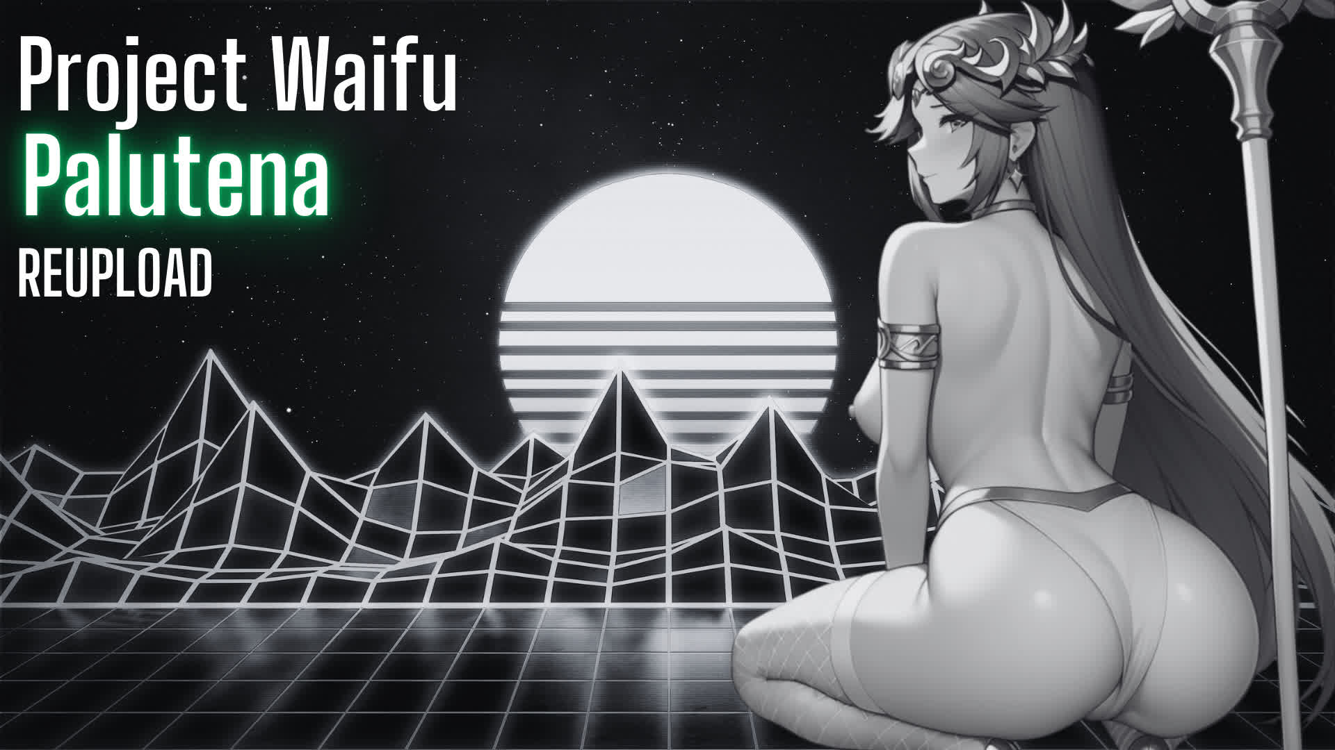 [Dreamlab] (3D) Project Waifu – Palutena