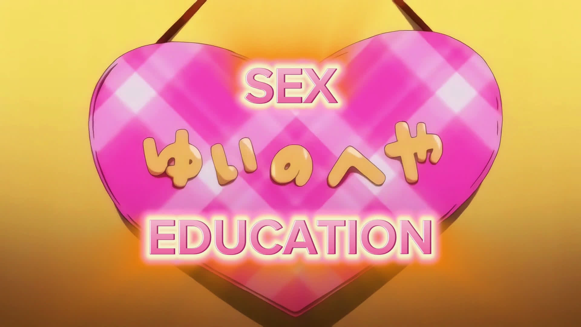 [AKANE] Sex Education