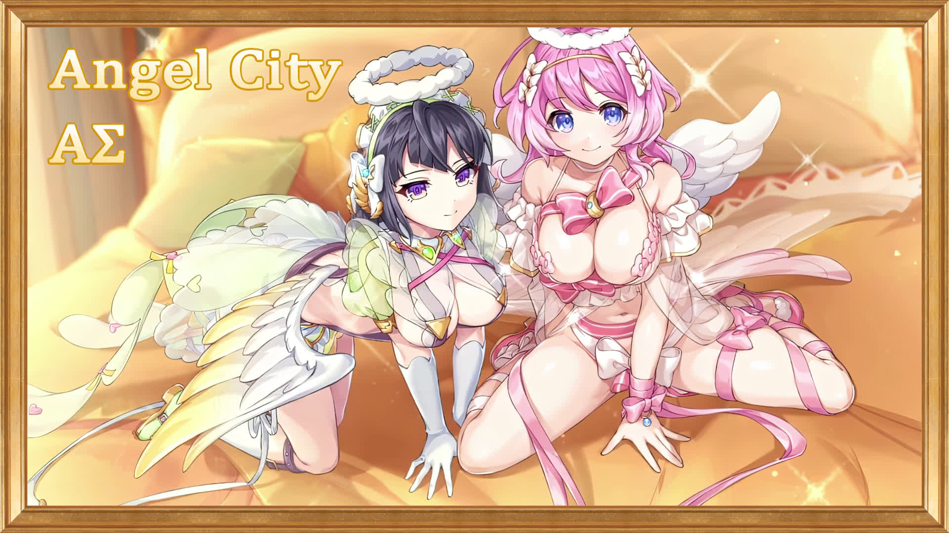 [AΣ] Angel City