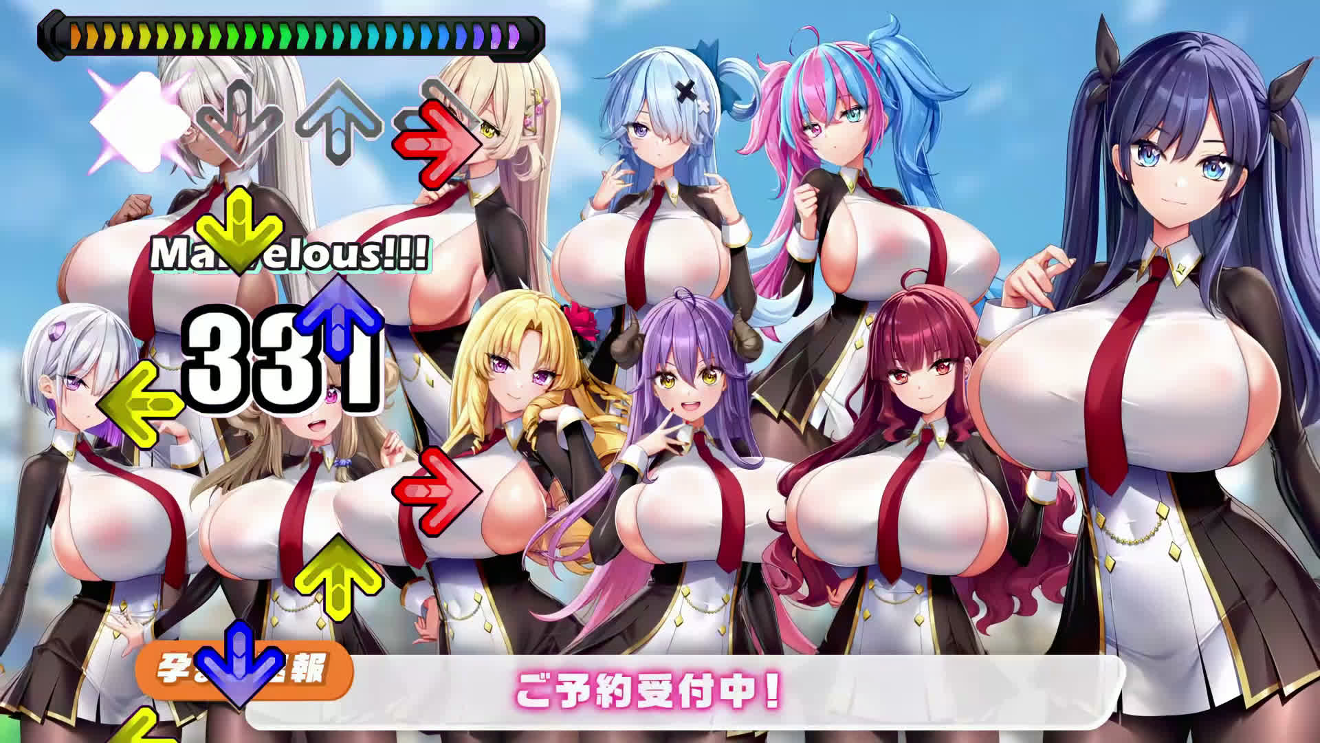 [AΣ] Oppai Spy (DDR version)