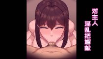 [Crucian carp] I was played bad when I woke up from the alcohol