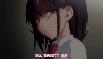 [GUIMOYUCHEN] The fourth installment for beginners, this time it’s an anime