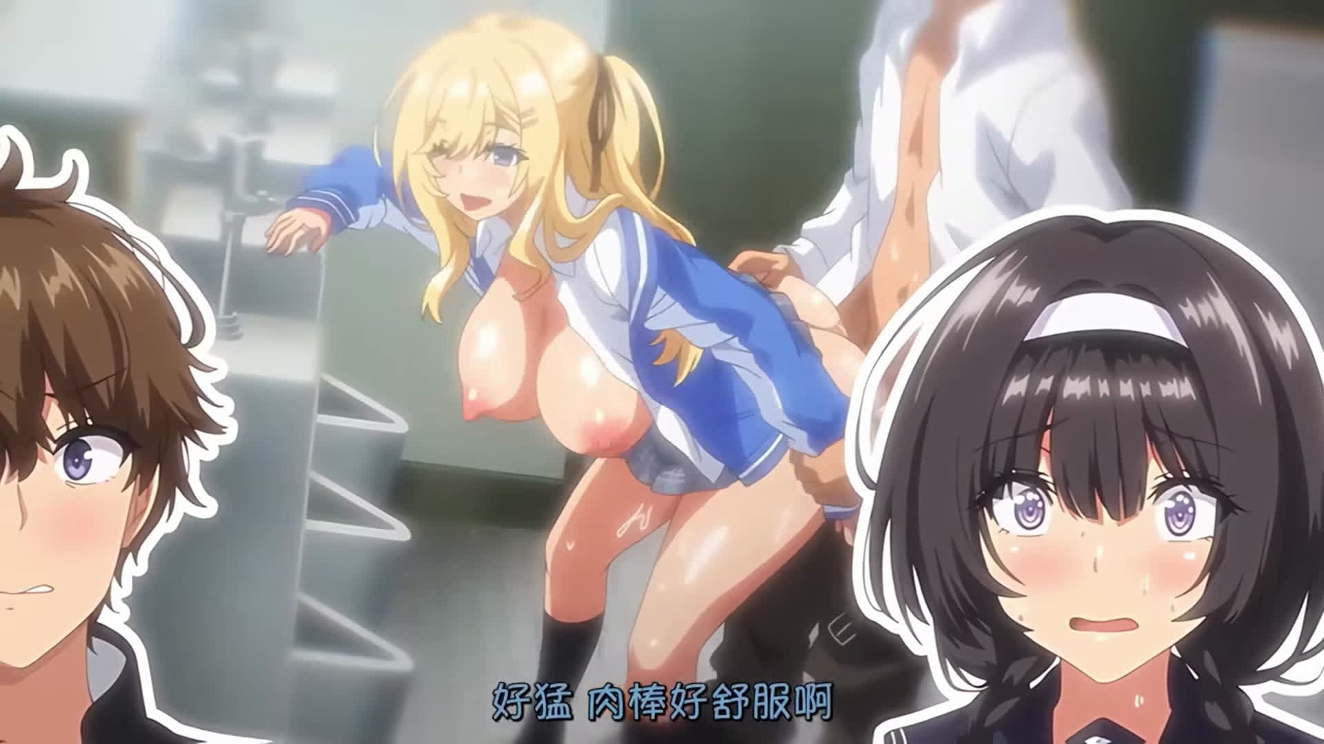 [Great Love Immortal] You said you were going to fuck me till I cried? Then prove it to me!