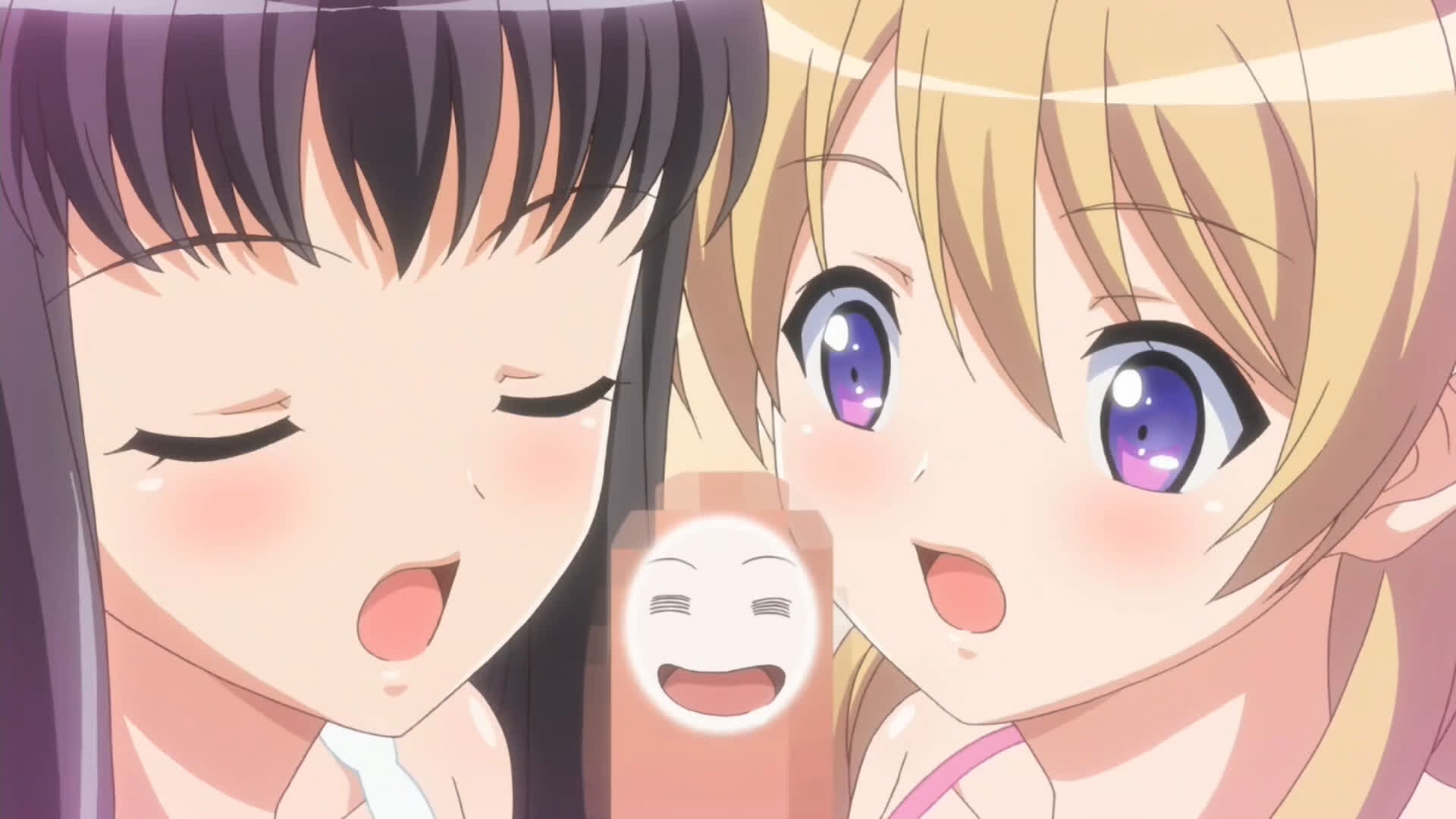 [IncuMa] Everywhere i go