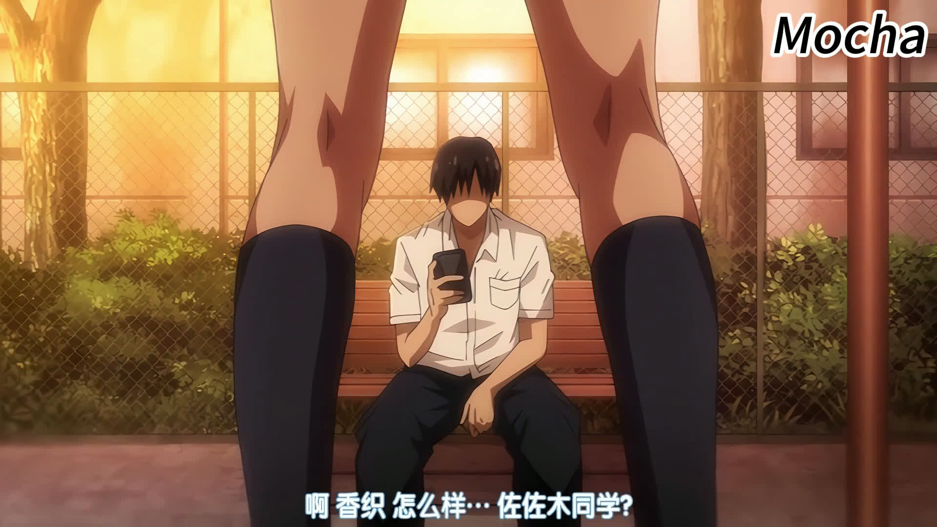 [Mocha] My Lustful Heart and My Addiction