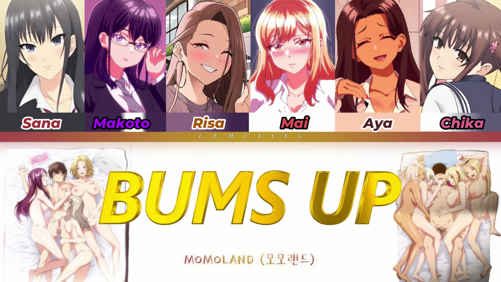 [NegativeNeo] Momoland Bums up