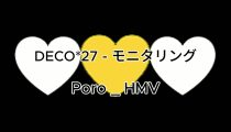 [Poro_HMV] DECO 27 – Monitoring