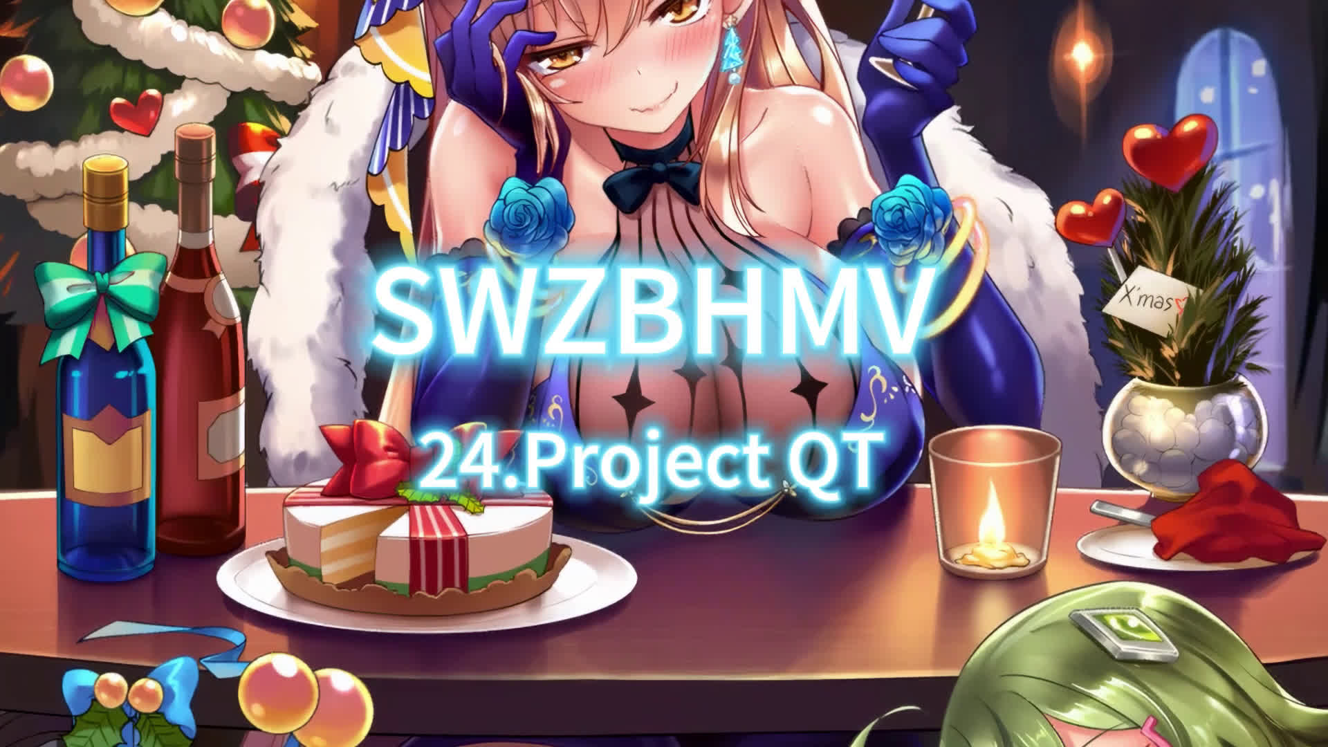 [SWZBHMV] 24.Project QT HMV