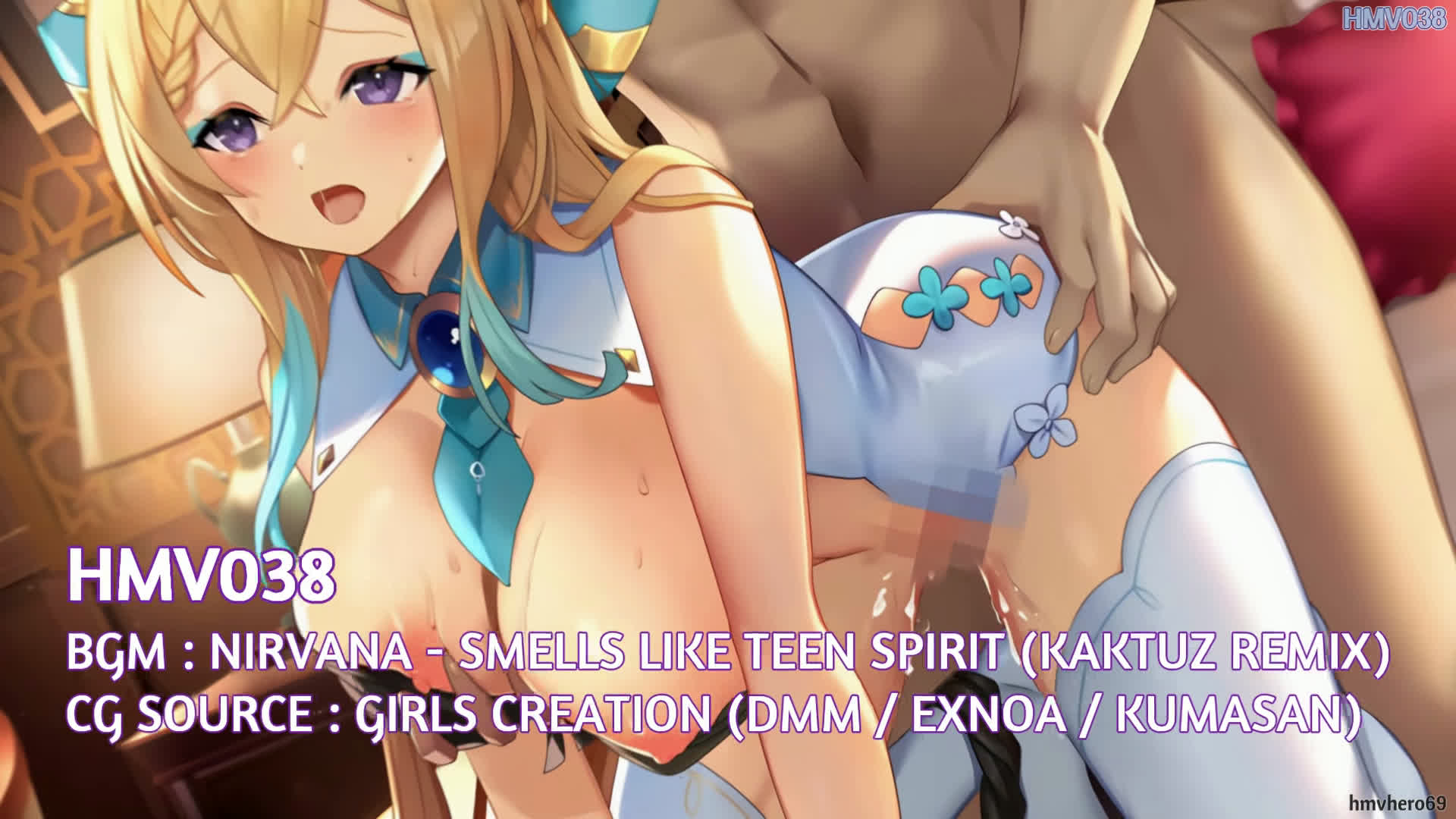 [hmvhero69] HMV038 – Girls Creation Part 1
