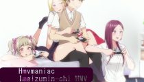 [hmvmaniac] Imaizumin-chi HMV
