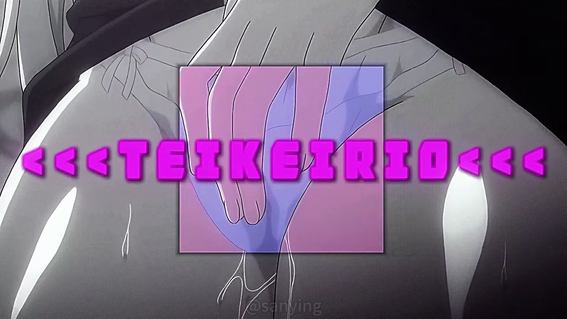 [sanying] Mingke Academy – Liou