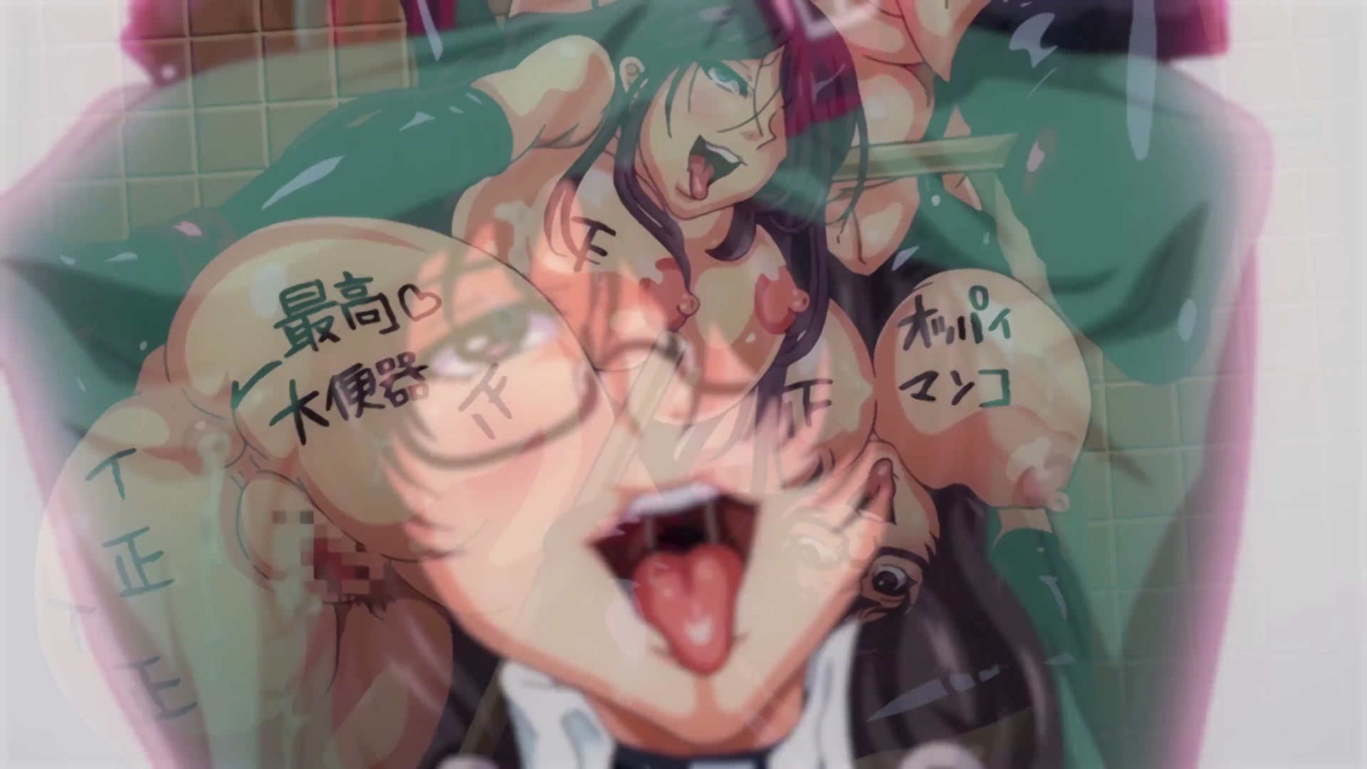 [LeftField] Cooler Than Me