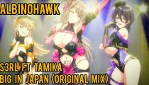 [Albinohawk] Stellarista Fallen Idol HMV FV7