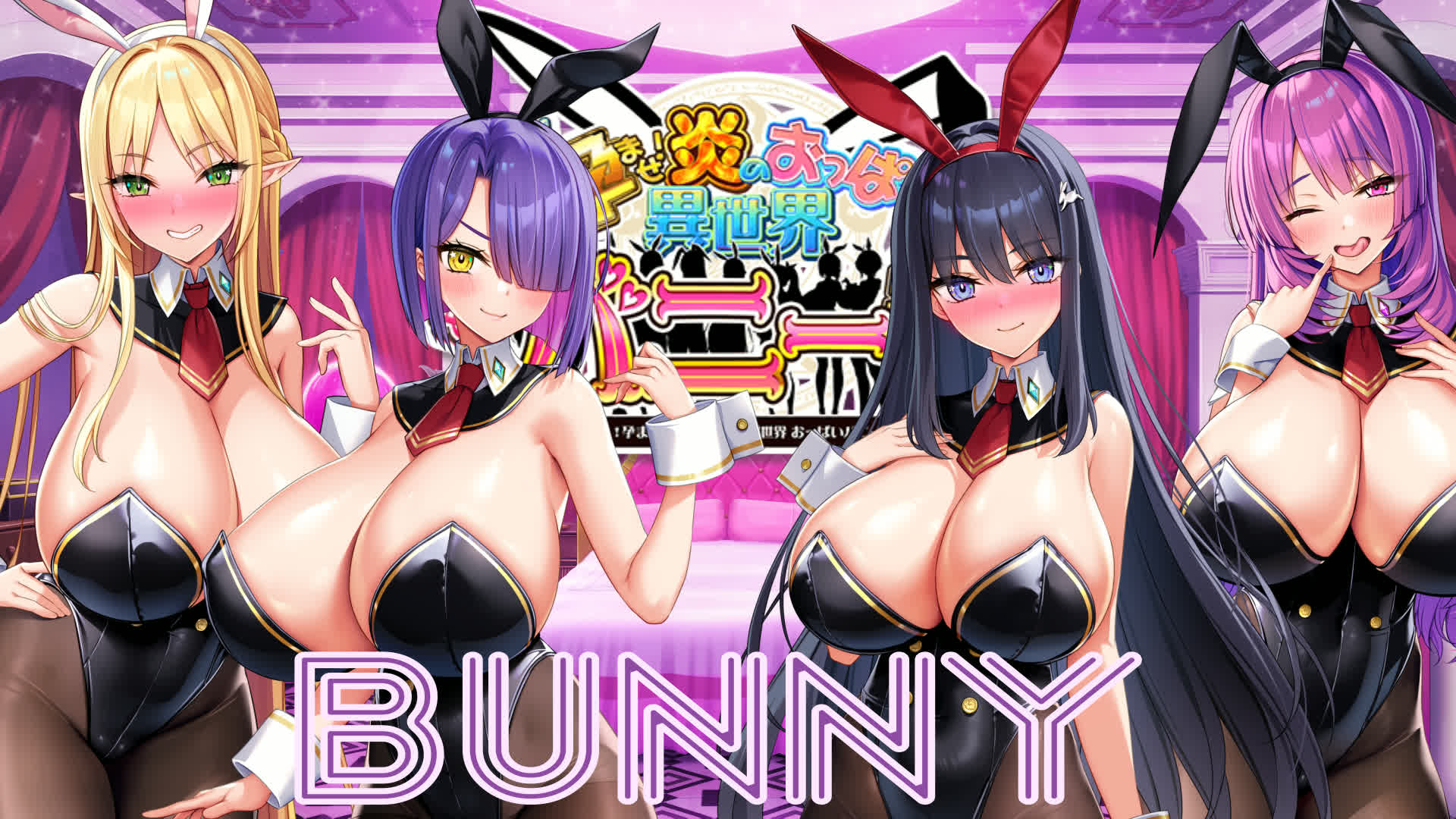 [MrRush] BUNNY