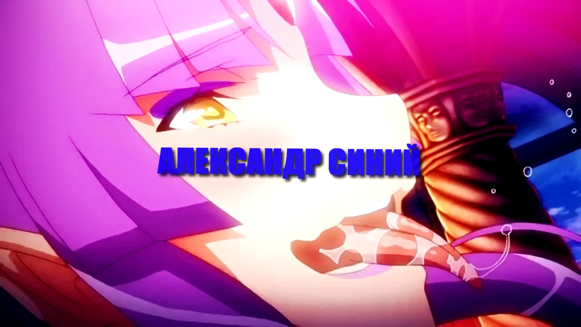 [Aleksandr Synii] Strippers