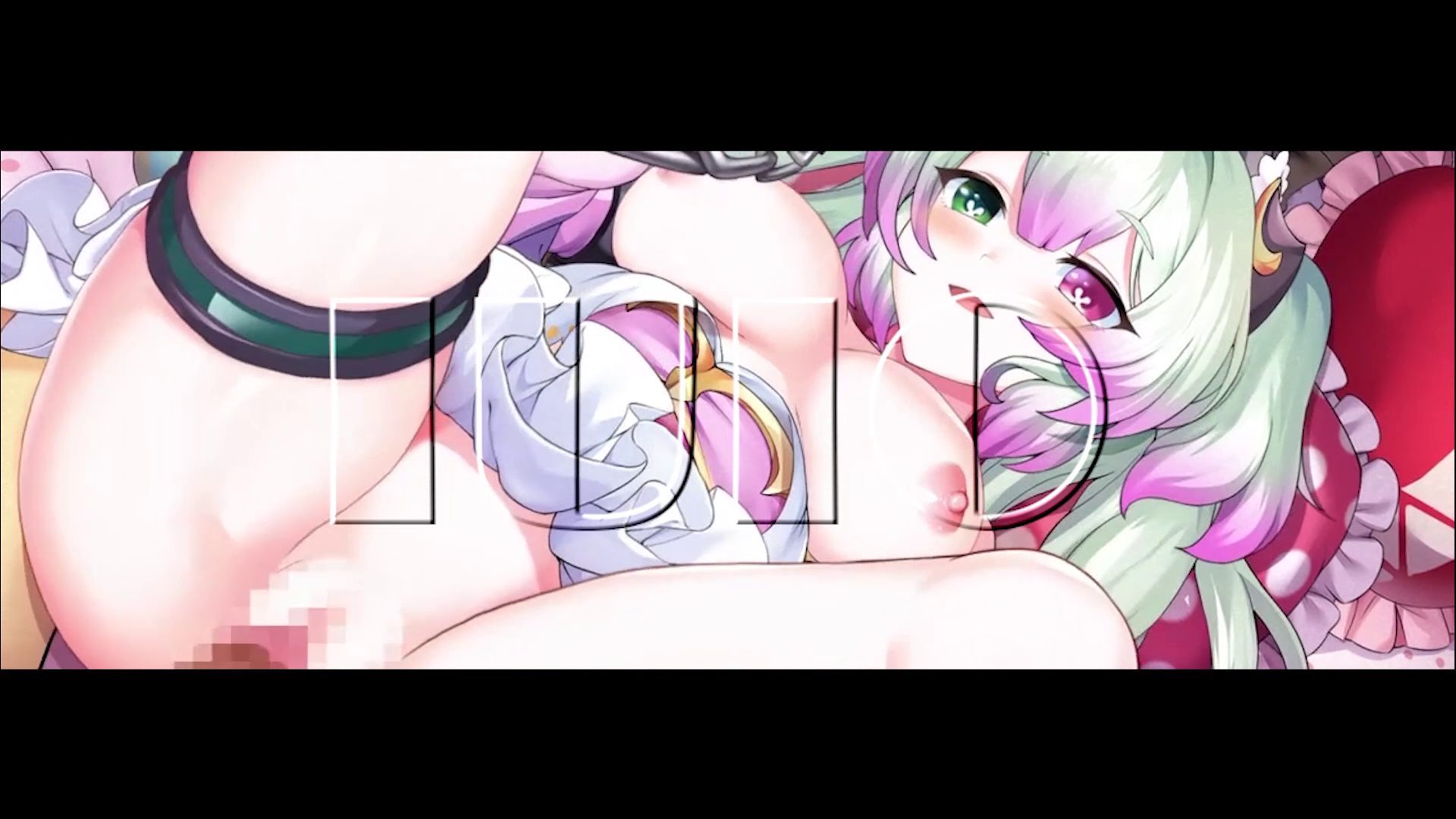 [IUIO] HMV.7 Maozon – The Slayer