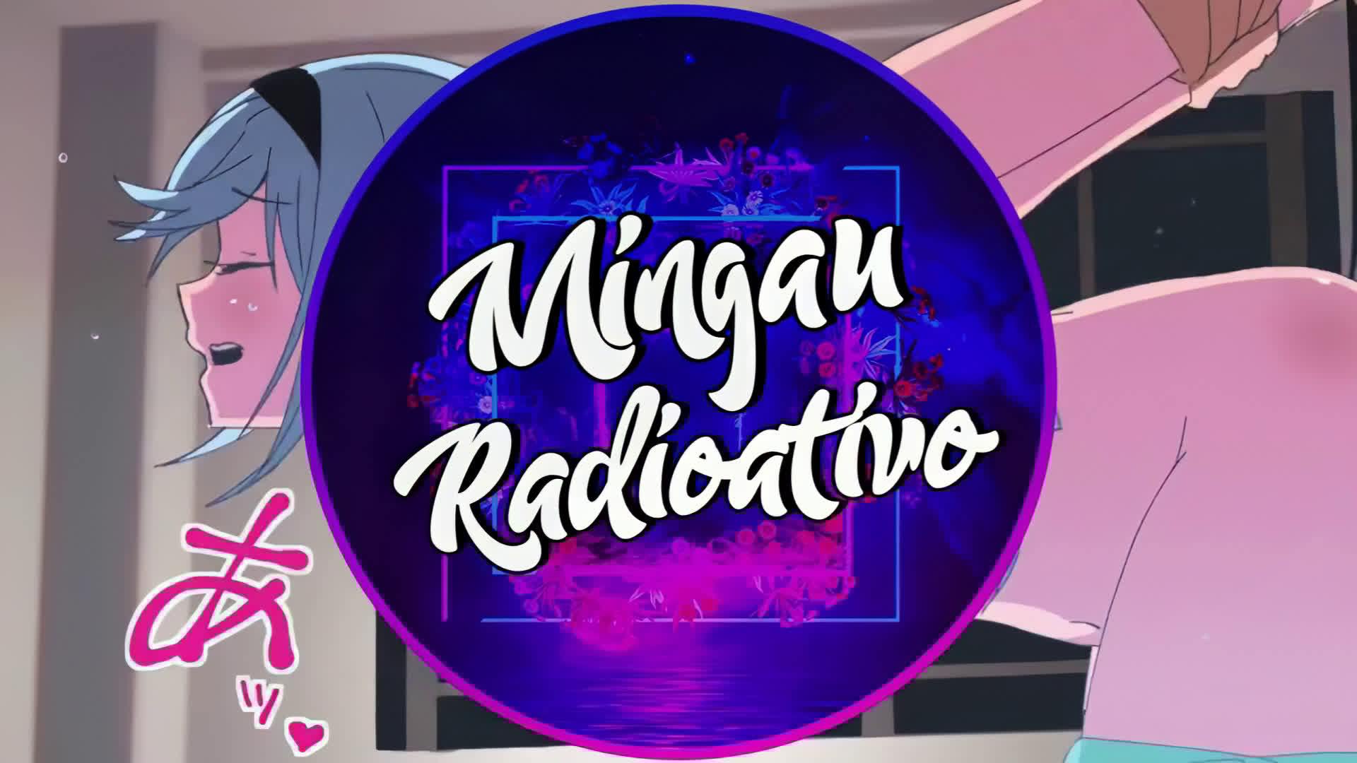 [MINGAU RADIOATIVO] DAFT PUNK
