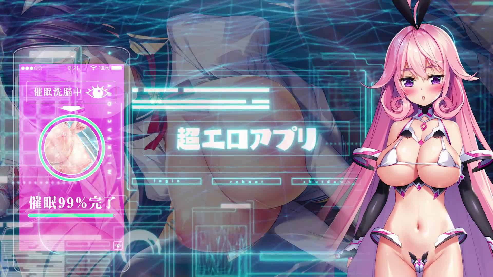 [MrRush] Pregnant! Psych Girls Want to Drain Me Dry (and Angry…)