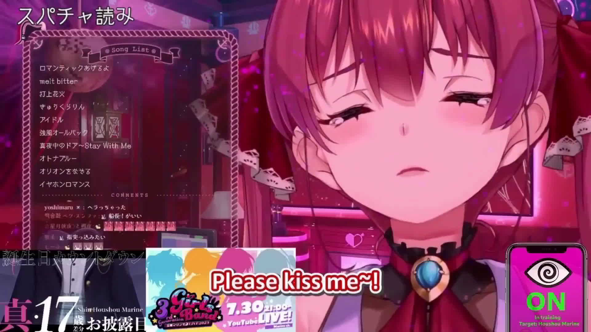 [UkOTFL] (3D) Holoslut – Horny Marine