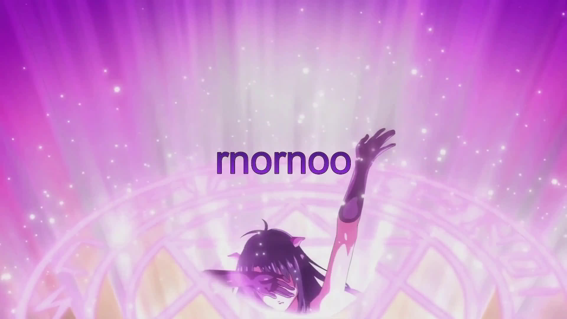 [rnornoo] UNFORGIVEN