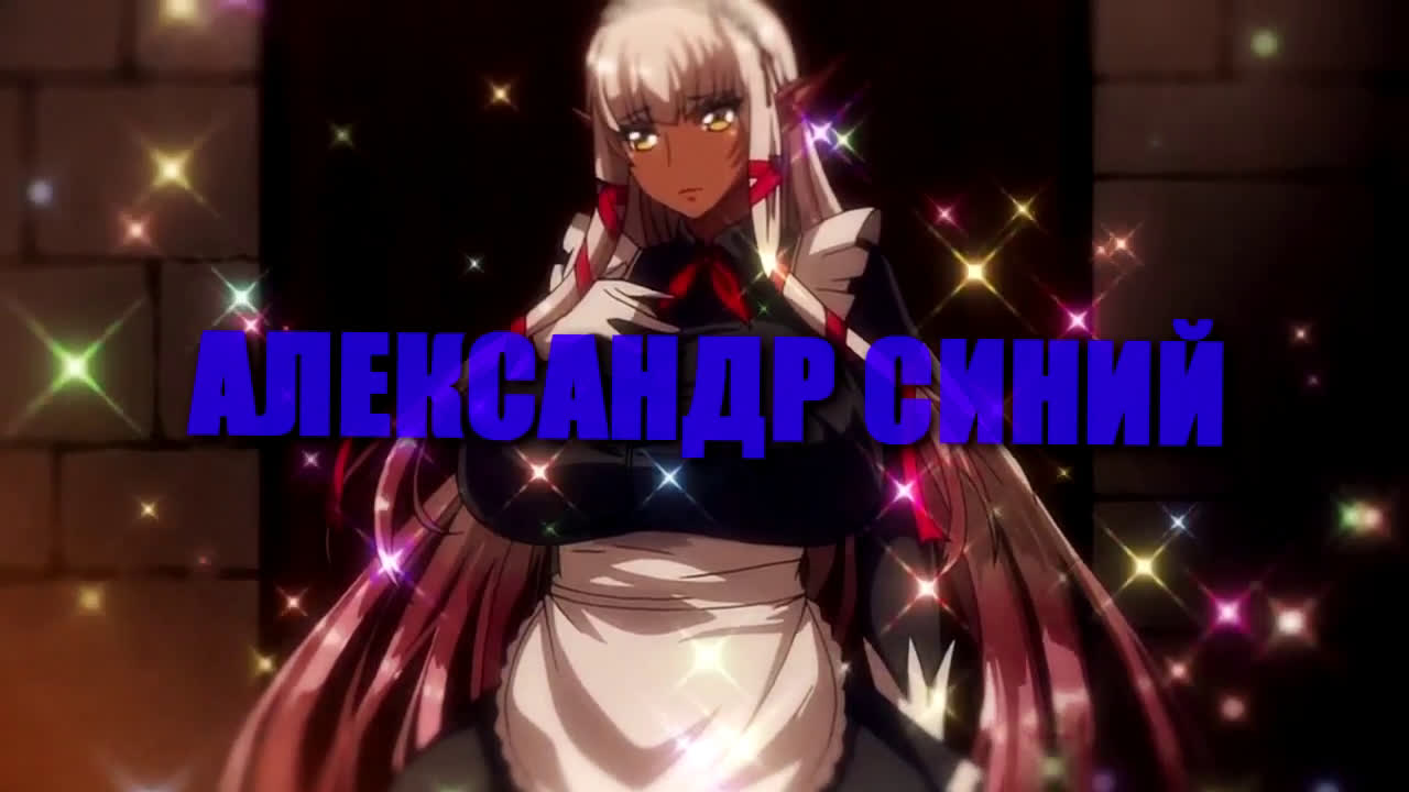 [Aleksandr Synii] FUCK YOU BITCHES