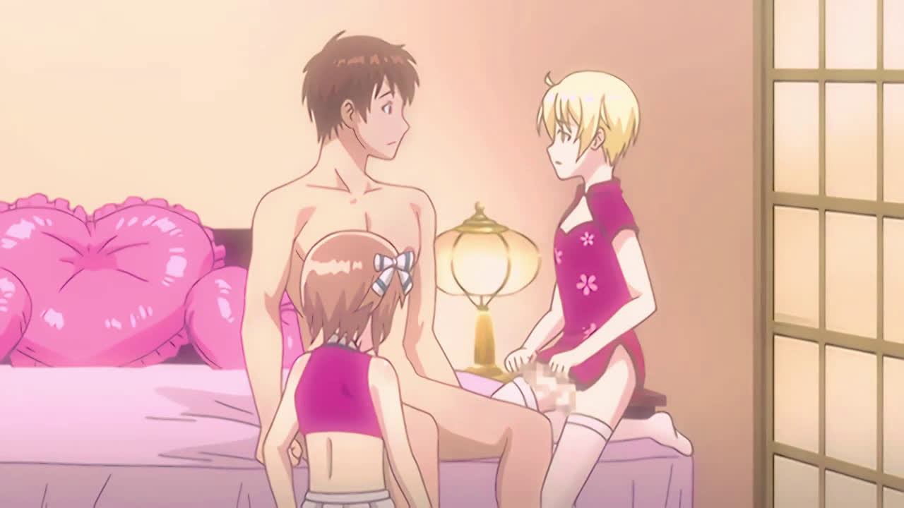 [IseJK] Just Chill Out