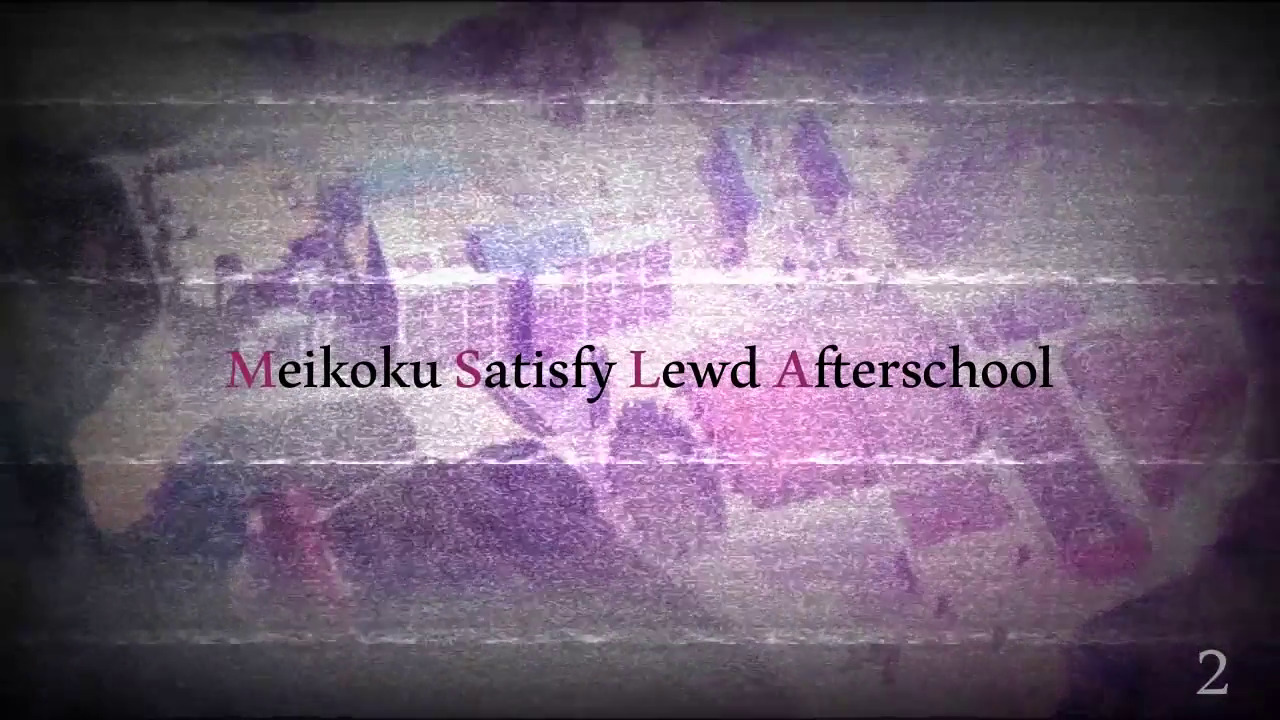 [Martoise] Meikoku Satisfy Lewd Afterschool