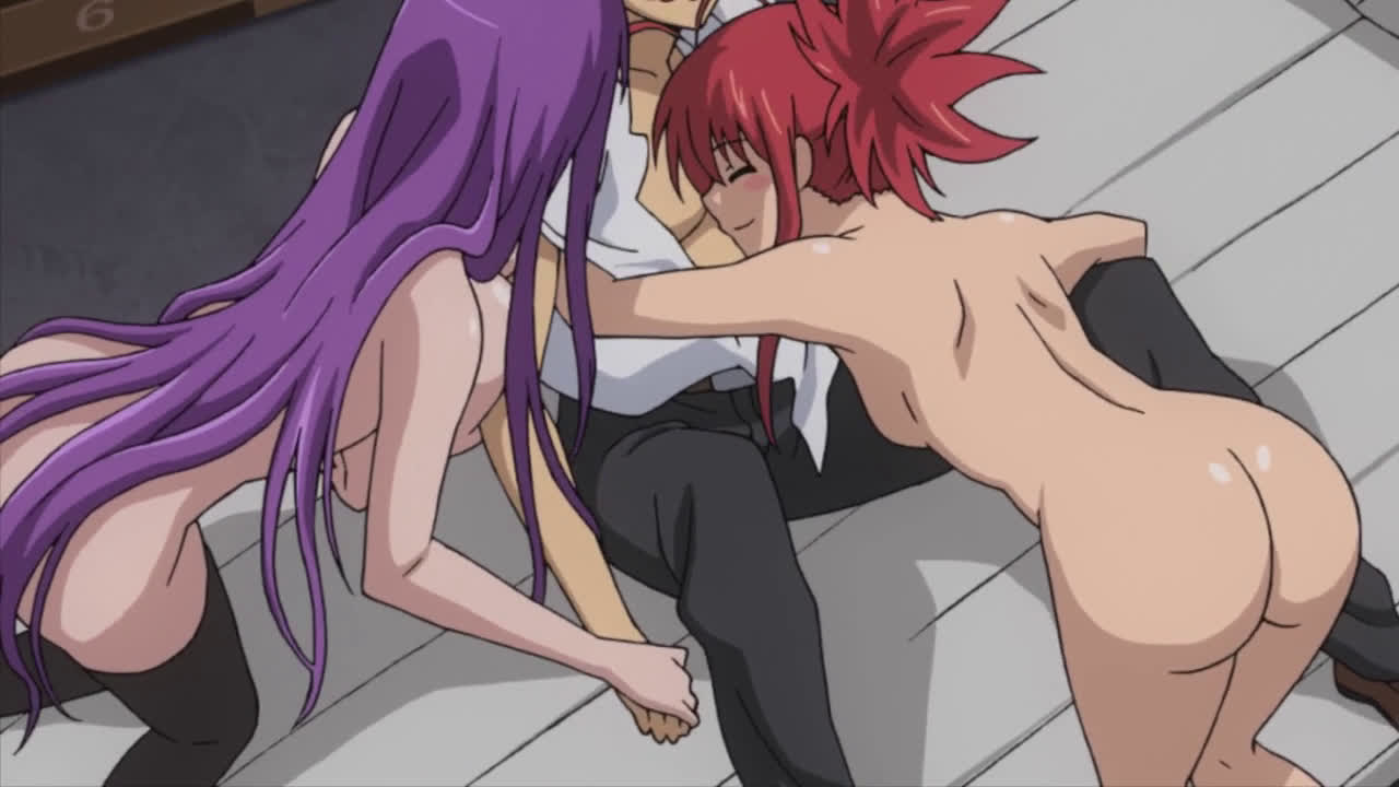 [wizardofecchi] Ichiban Ushiro no Daimaou