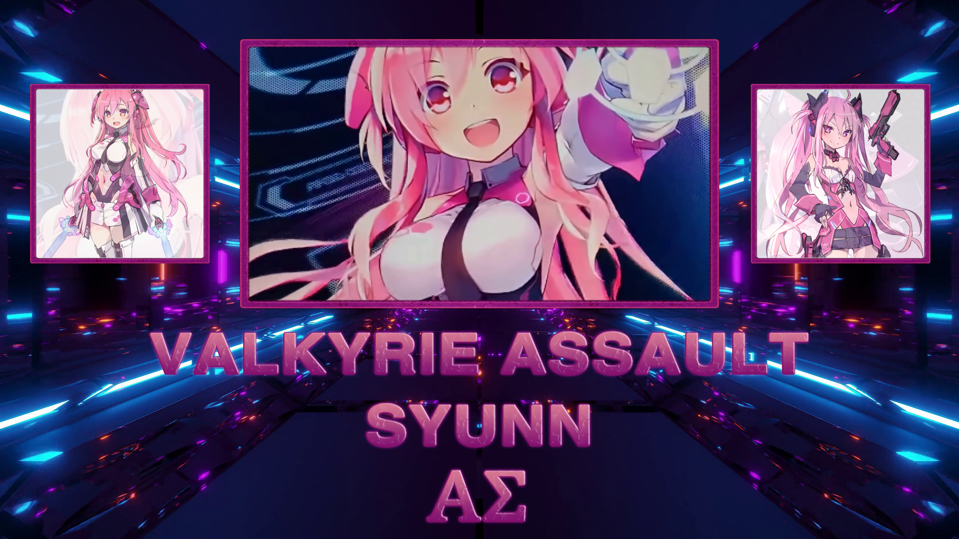 [AΣ] VALKYRIE ASSAULT