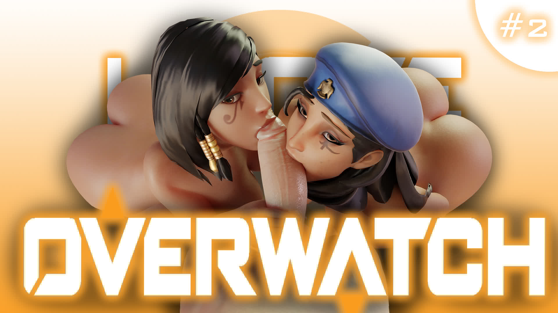 [zzbusio] (3D) I love OVERWATCH #2