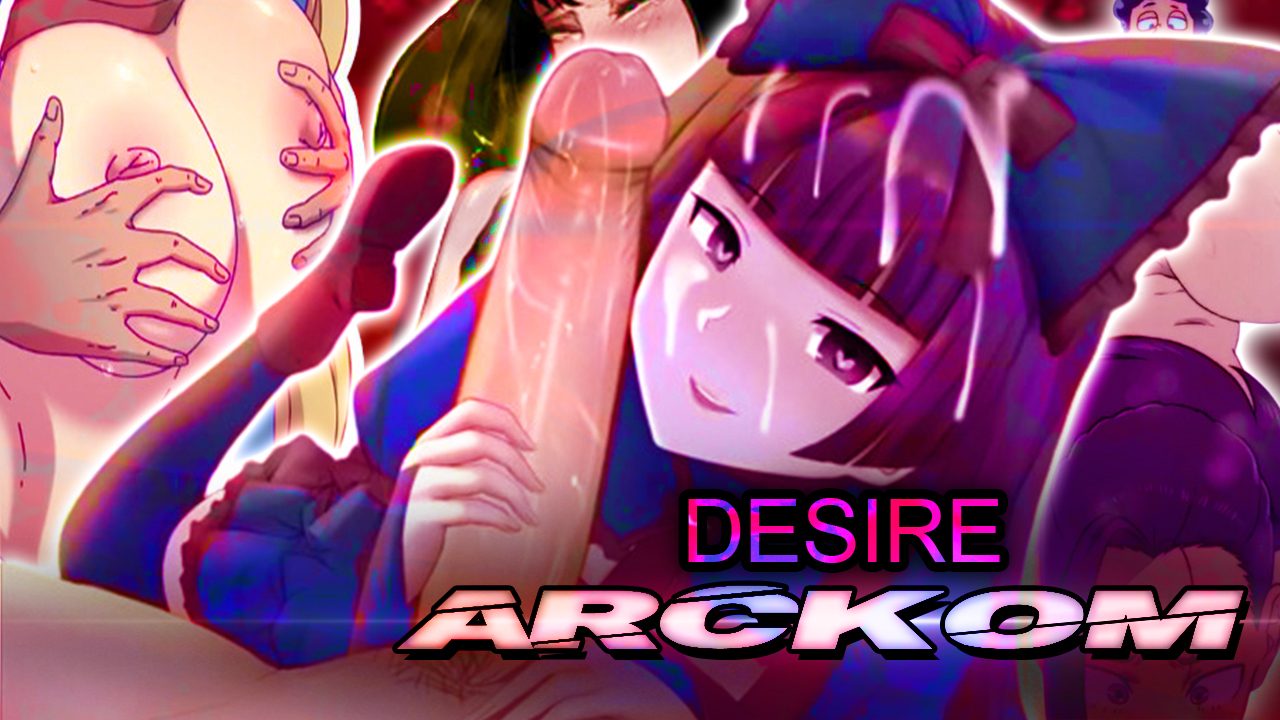 [Arckom] (3D) DESIRE